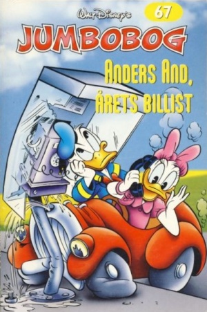 067